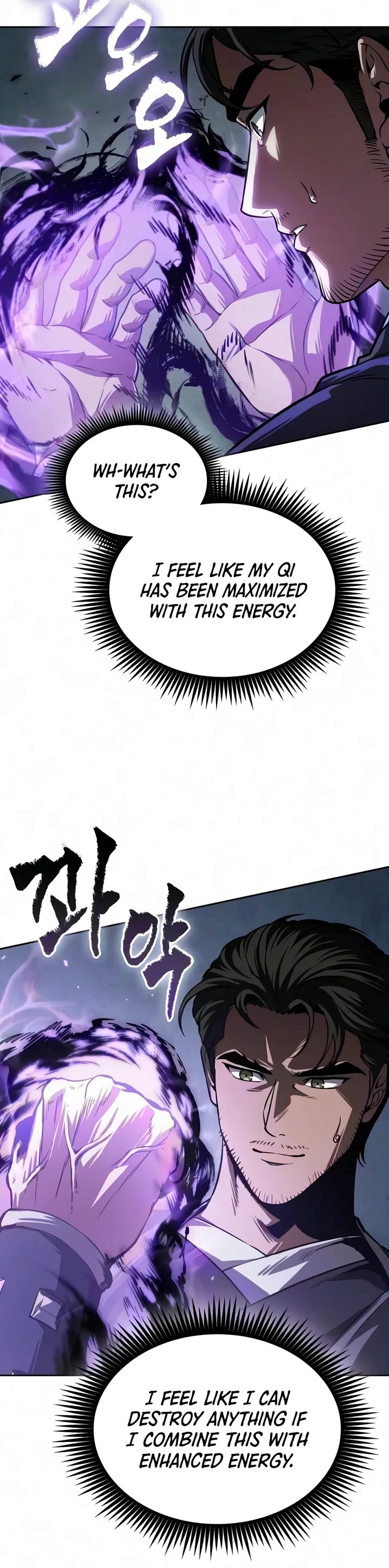 Nano Machine Chapter 320 page 44 - Chapter 320: 103: Demonic Human <2>