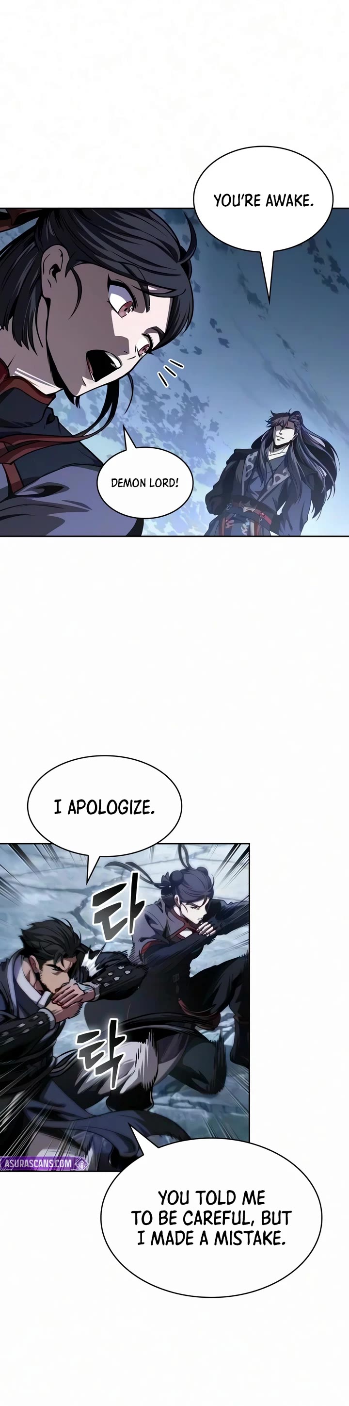 Nano Machine Chapter 320 page 45 - Chapter 320: 103: Demonic Human <2>