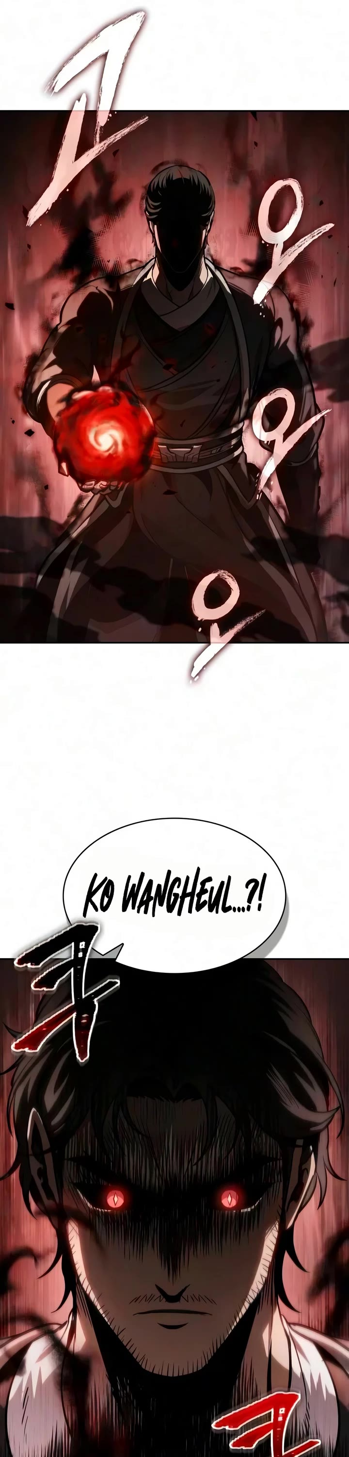 Nano Machine Chapter 320 page 7 - Chapter 320: 103: Demonic Human <2>