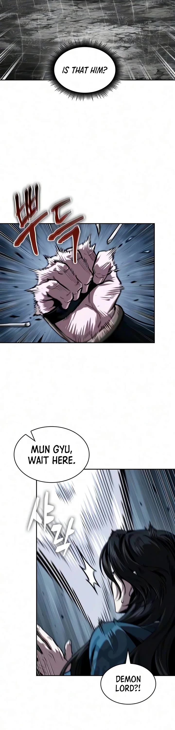 Nano Machine Chapter 321 page 14 - Chapter 321: 104: Descendant of the Future <1>