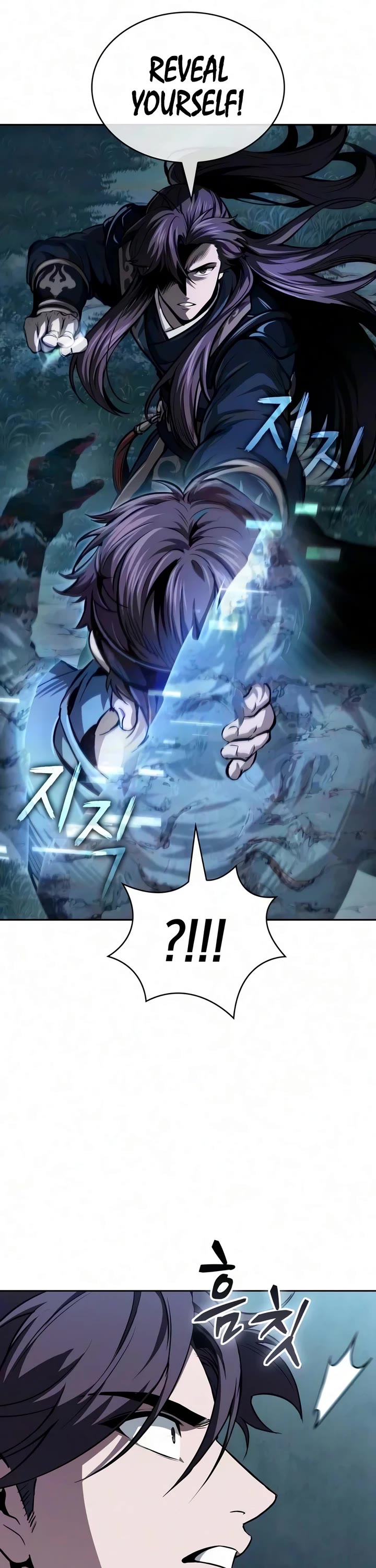 Nano Machine Chapter 321 page 17 - Chapter 321: 104: Descendant of the Future <1>