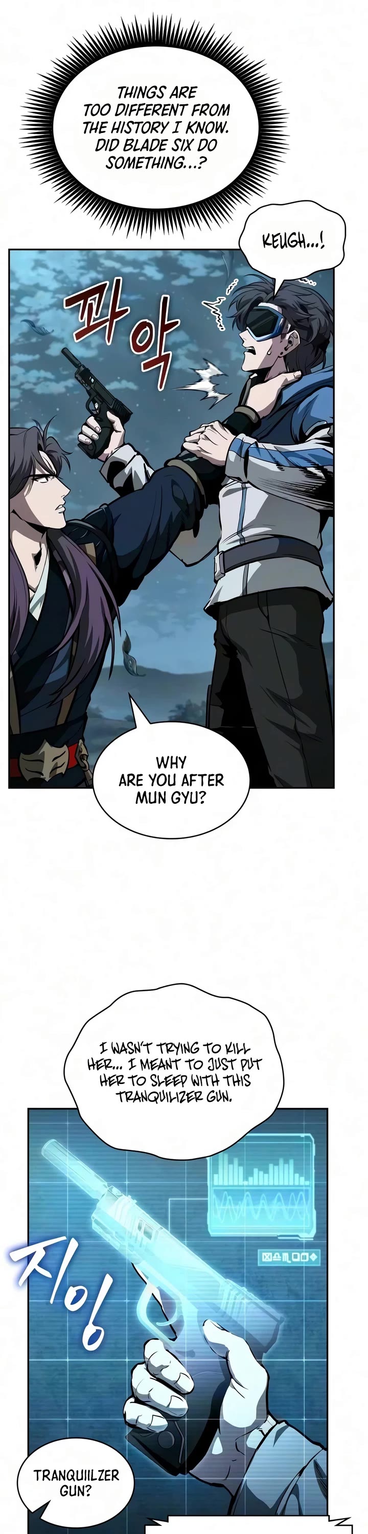 Nano Machine Chapter 321 page 22 - Chapter 321: 104: Descendant of the Future <1>