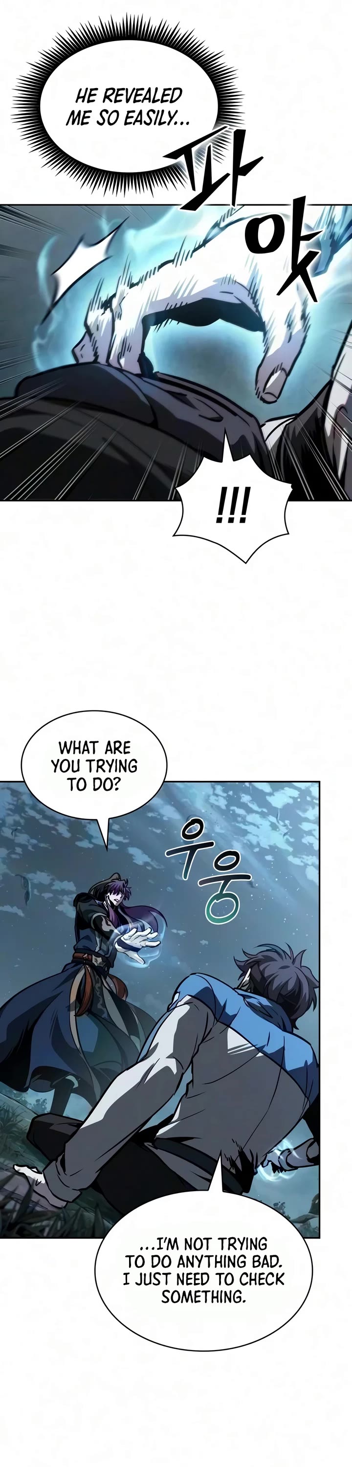 Nano Machine Chapter 321 page 34 - Chapter 321: 104: Descendant of the Future <1>