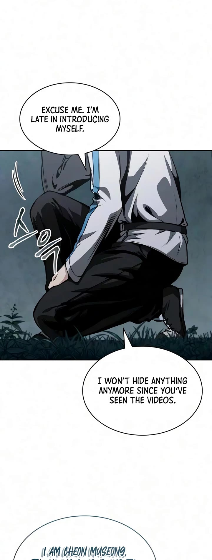 Nano Machine Chapter 321 page 44 - Chapter 321: 104: Descendant of the Future <1>
