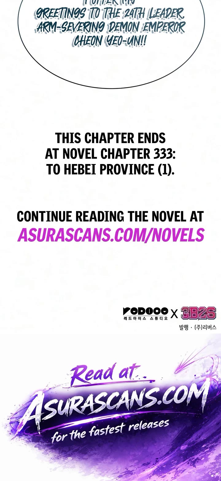 Nano Machine Chapter 321 page 46 - Chapter 321: 104: Descendant of the Future <1>