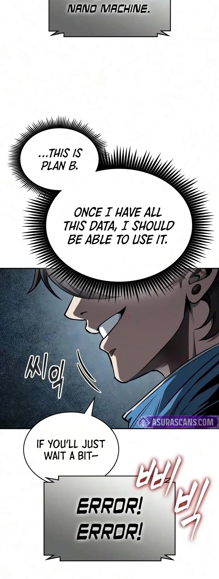 Nano Machine Chapter 322 page 10 - Chapter 322: 105: Descendant of the Future <2>
