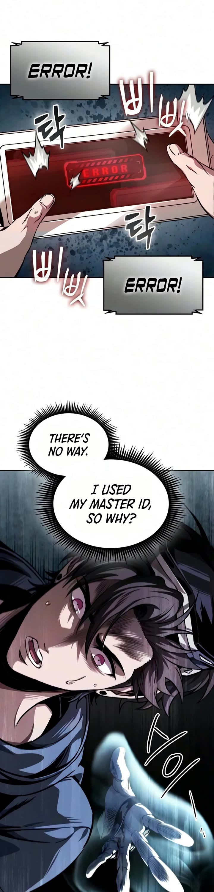 Nano Machine Chapter 322 page 12 - Chapter 322: 105: Descendant of the Future <2>