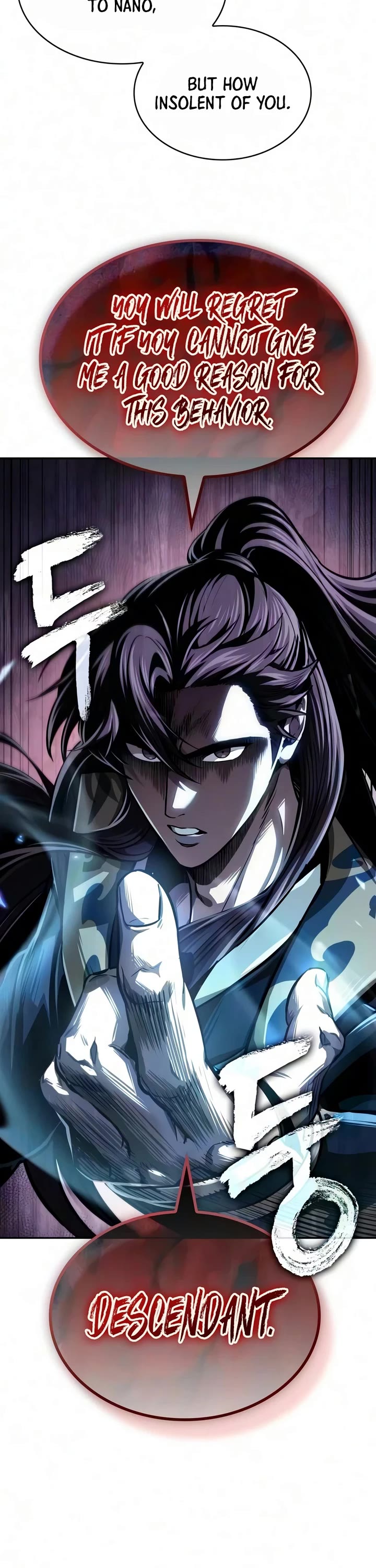 Nano Machine Chapter 322 page 14 - Chapter 322: 105: Descendant of the Future <2>