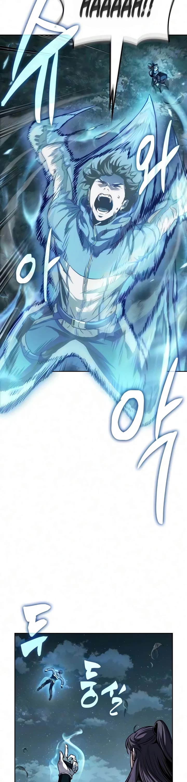 Nano Machine Chapter 322 page 20 - Chapter 322: 105: Descendant of the Future <2>