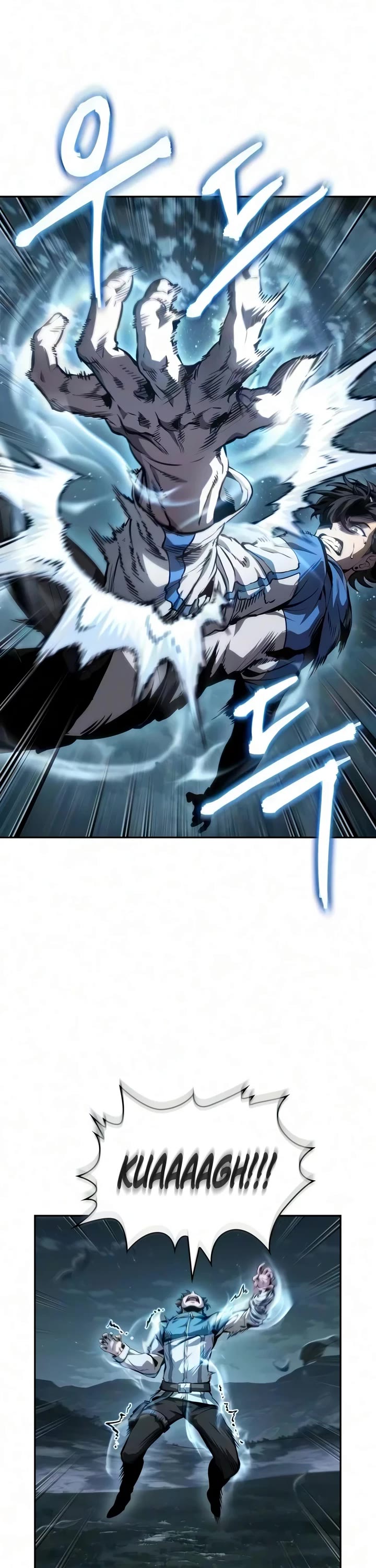 Nano Machine Chapter 322 page 25 - Chapter 322: 105: Descendant of the Future <2>