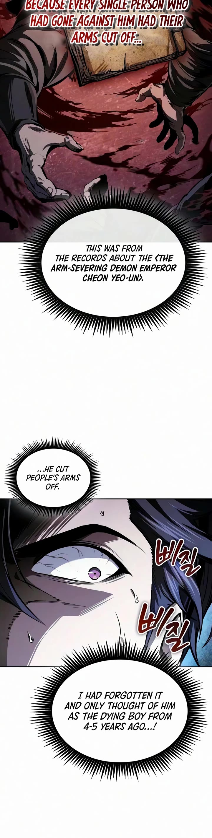 Nano Machine Chapter 322 page 29 - Chapter 322: 105: Descendant of the Future <2>