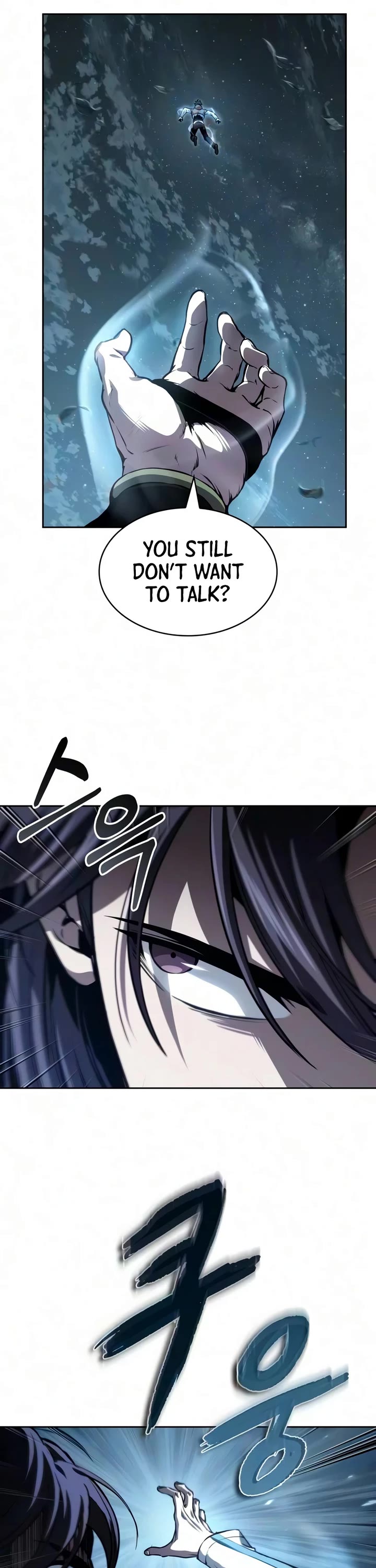 Nano Machine Chapter 322 page 30 - Chapter 322: 105: Descendant of the Future <2>