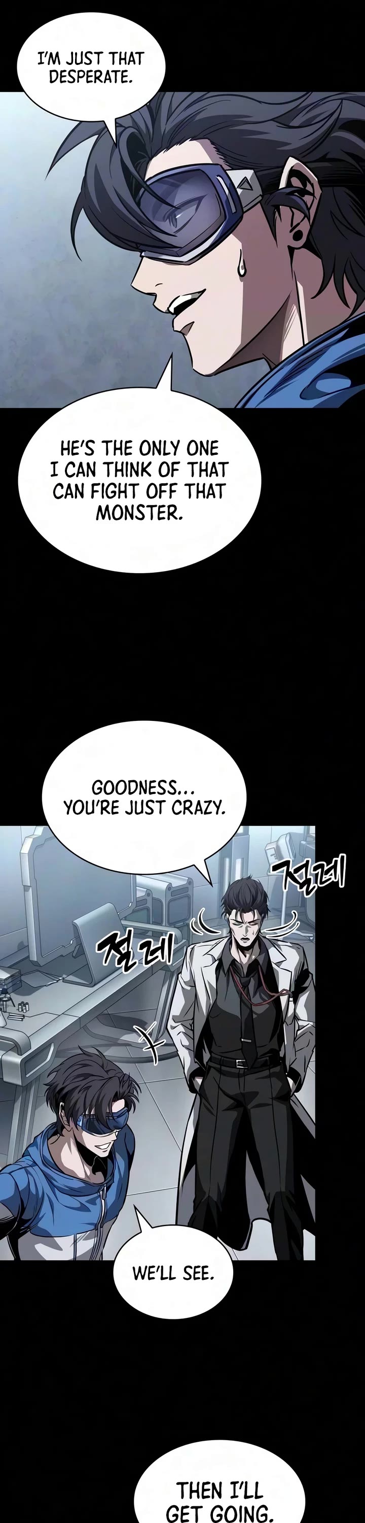 Nano Machine Chapter 322 page 41 - Chapter 322: 105: Descendant of the Future <2>