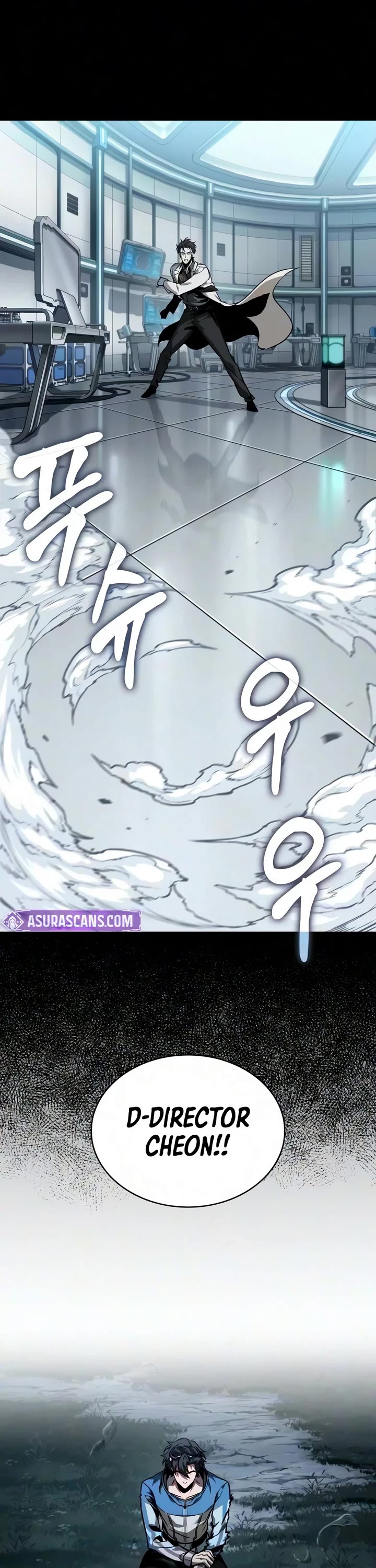 Nano Machine Chapter 322 page 43 - Chapter 322: 105: Descendant of the Future <2>