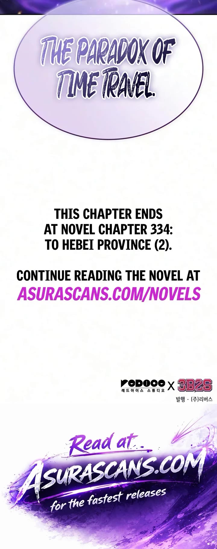 Nano Machine Chapter 322 page 53 - Chapter 322: 105: Descendant of the Future <2>