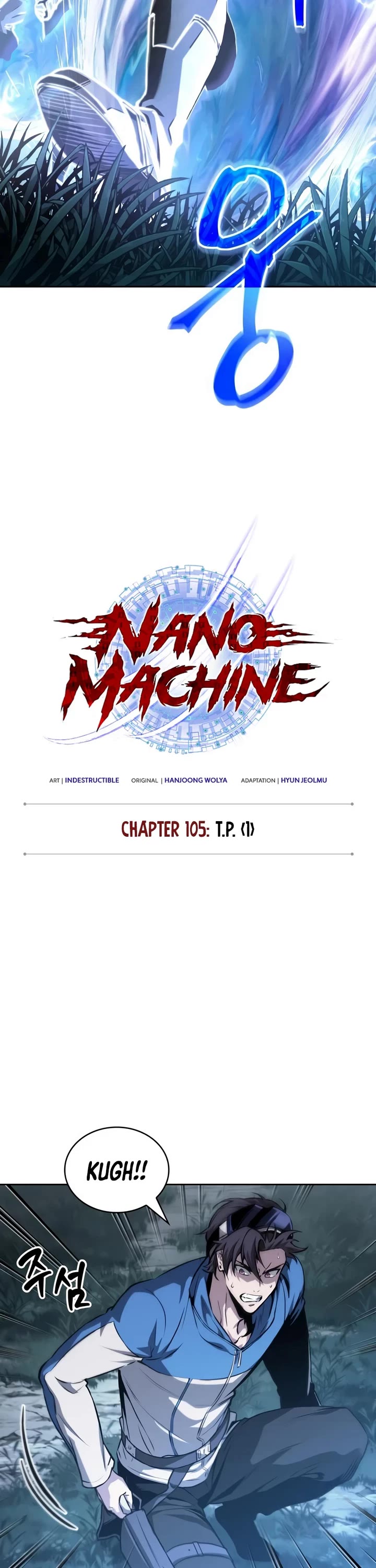Nano Machine Chapter 323 page 14 - Chapter 323: T.P. <1>