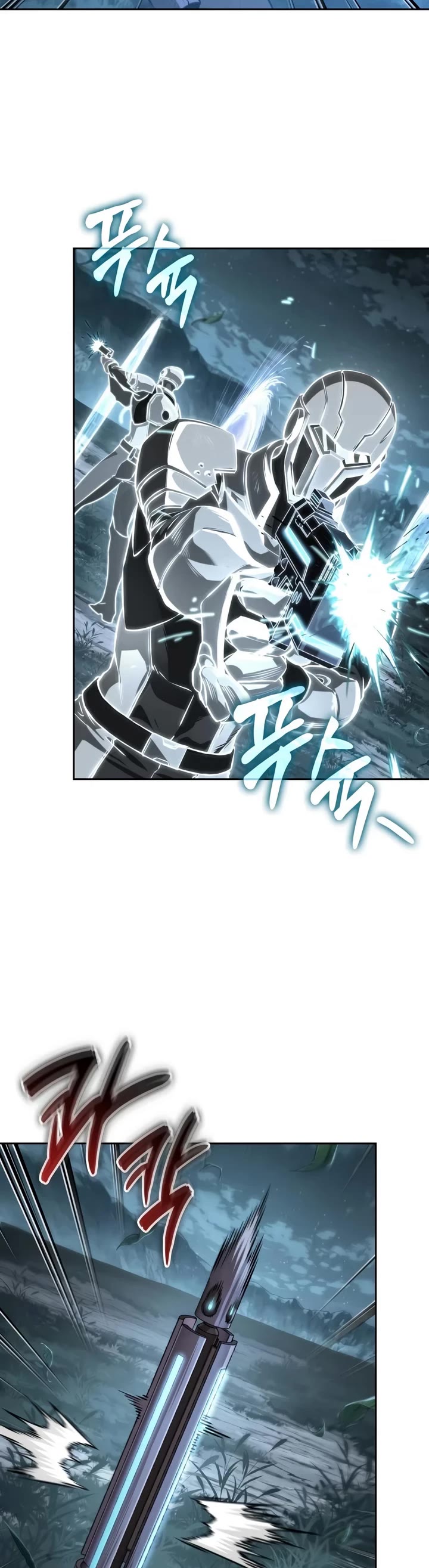 Nano Machine Chapter 323 page 15 - Chapter 323: T.P. <1>