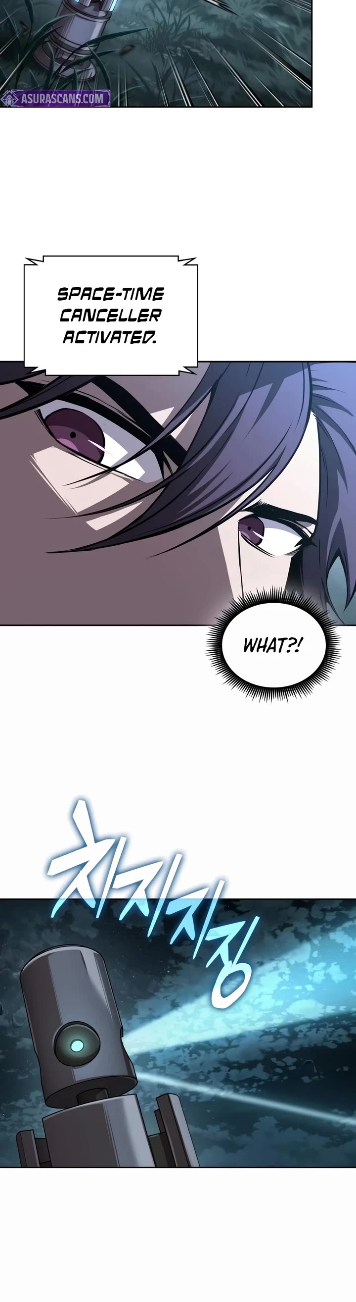 Nano Machine Chapter 323 page 16 - Chapter 323: T.P. <1>