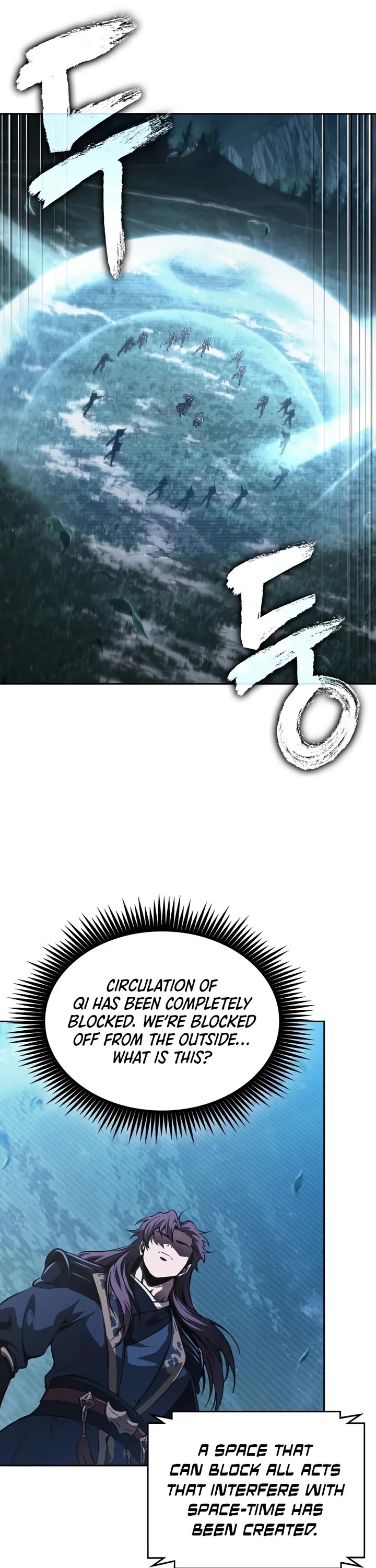 Nano Machine Chapter 323 page 17 - Chapter 323: T.P. <1>
