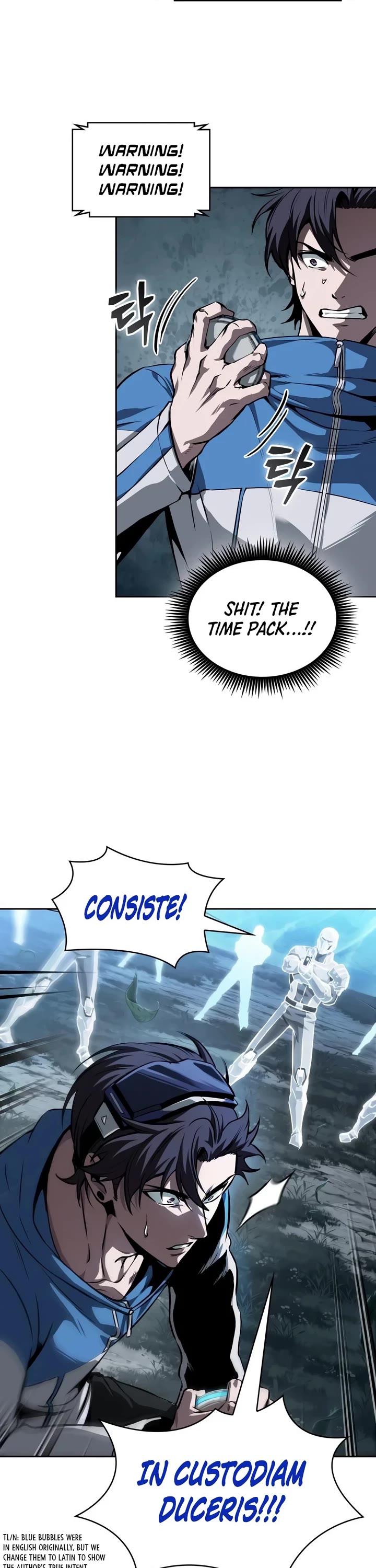 Nano Machine Chapter 323 page 18 - Chapter 323: T.P. <1>