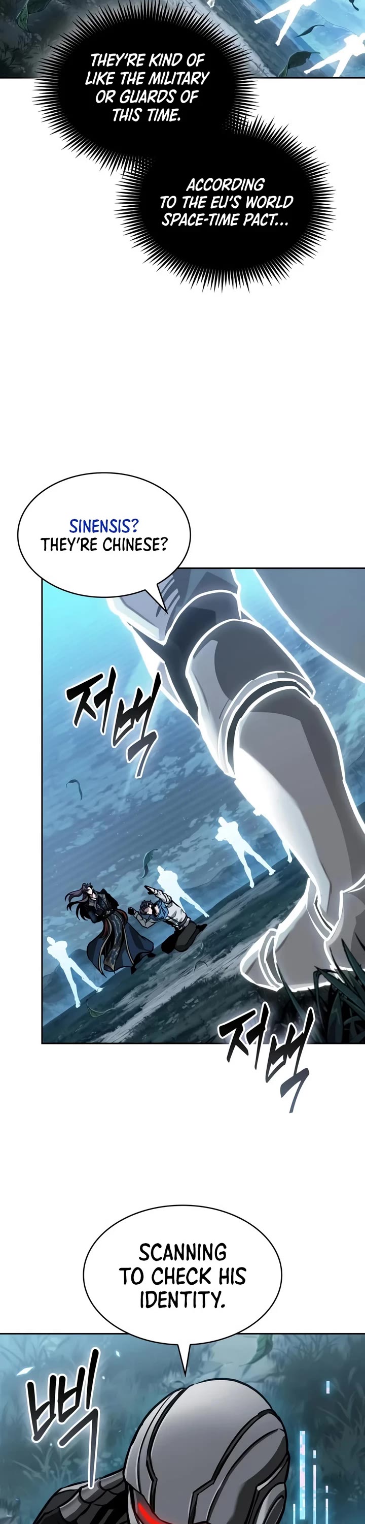 Nano Machine Chapter 323 page 24 - Chapter 323: T.P. <1>