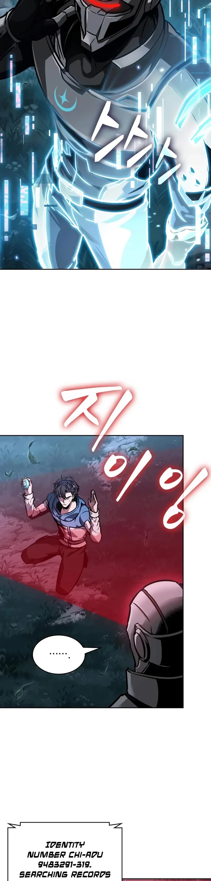 Nano Machine Chapter 323 page 25 - Chapter 323: T.P. <1>