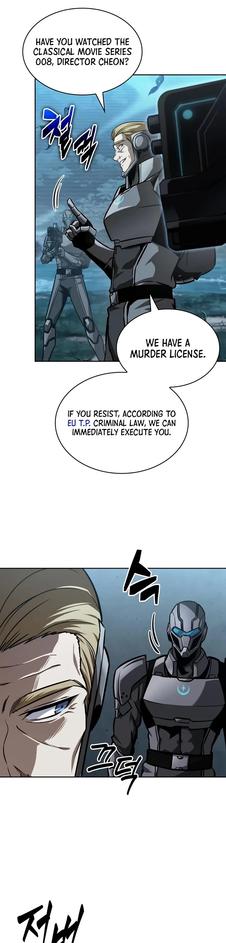 Nano Machine Chapter 323 page 33 - Chapter 323: T.P. <1>