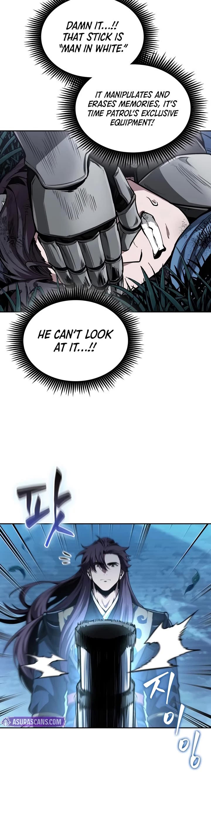 Nano Machine Chapter 323 page 37 - Chapter 323: T.P. <1>