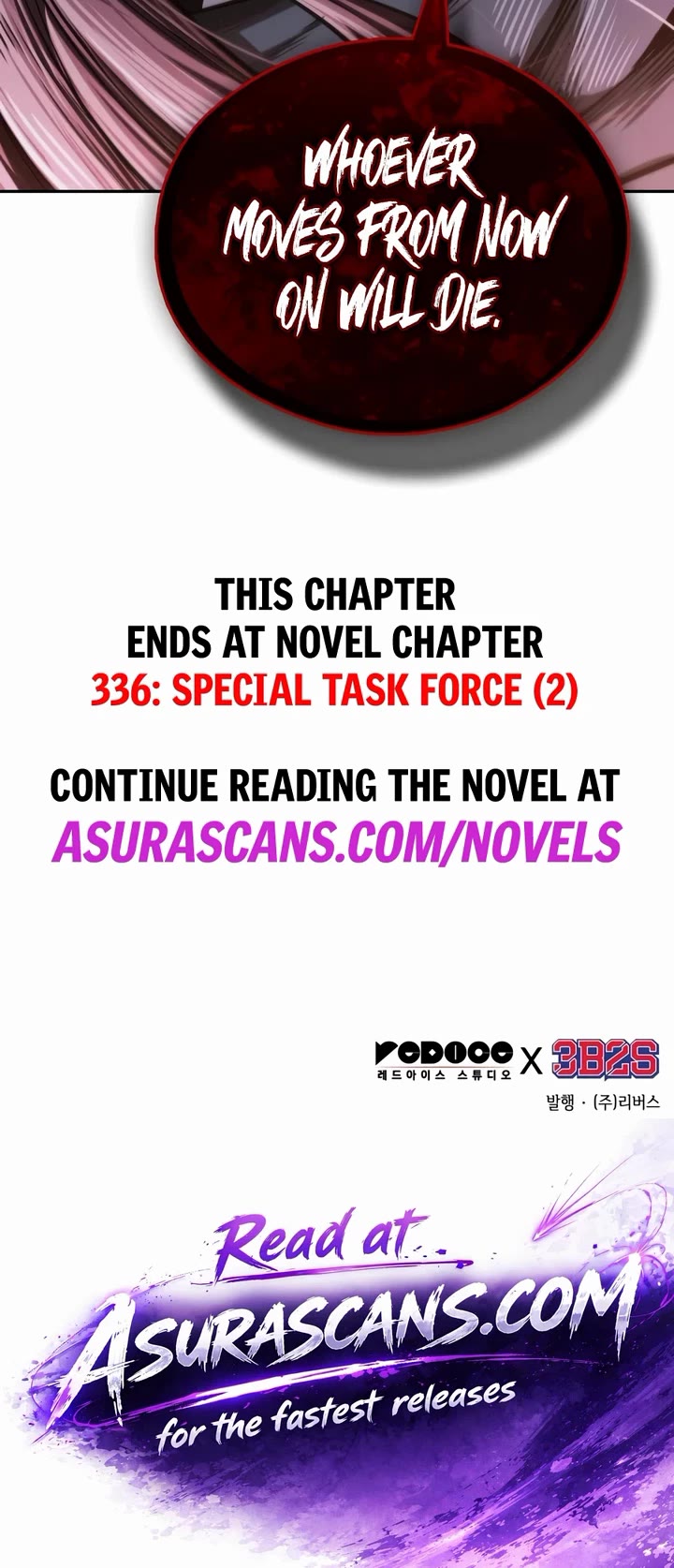 Nano Machine Chapter 323 page 46 - Chapter 323: T.P. <1>