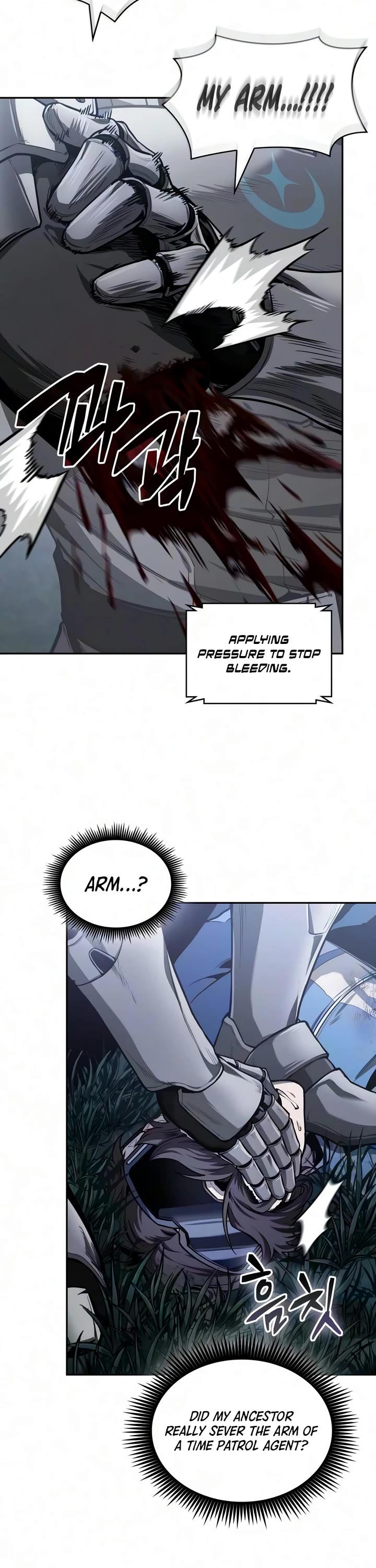 Nano Machine Chapter 324 page 2 - Chapter 324
