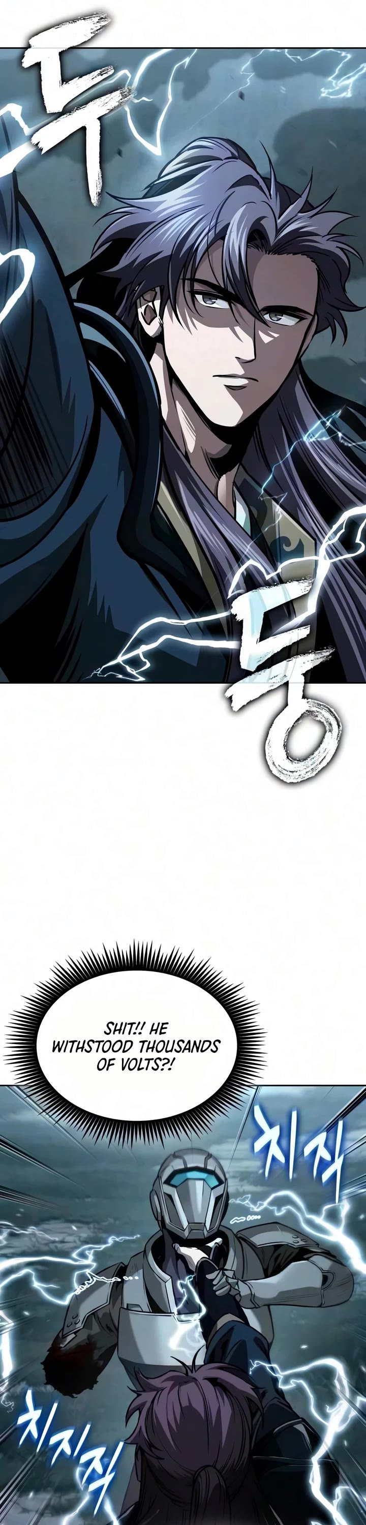 Nano Machine Chapter 324 page 24 - Chapter 324