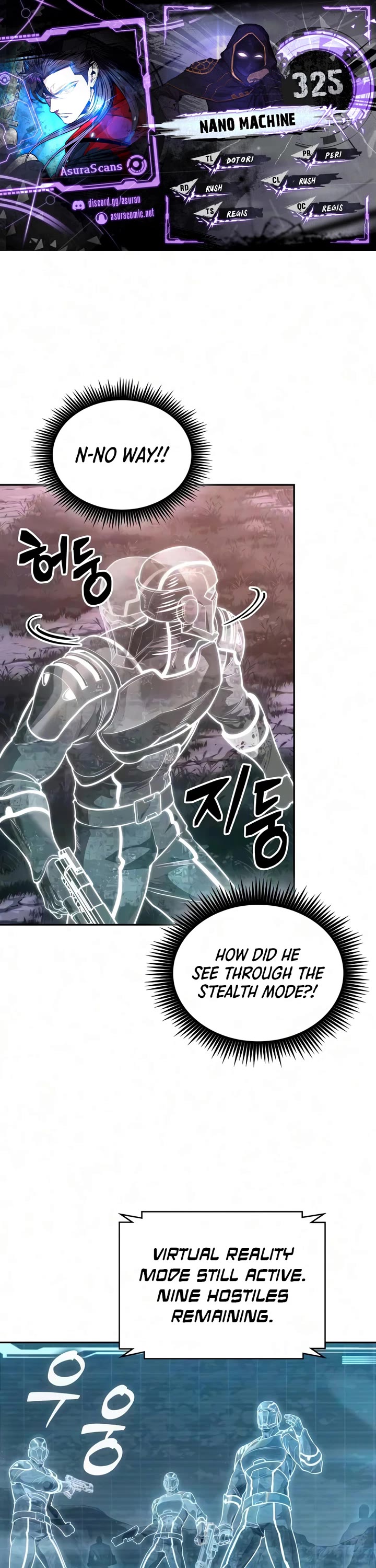 Nano Machine Chapter 325 page 1 - Chapter 325