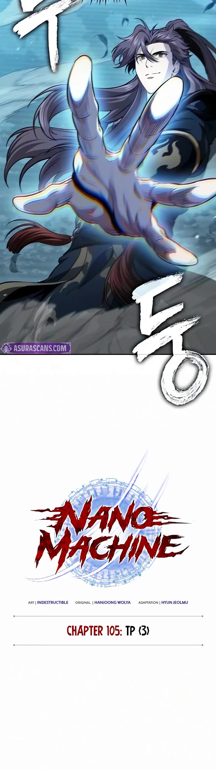 Nano Machine Chapter 325 page 11 - Chapter 325