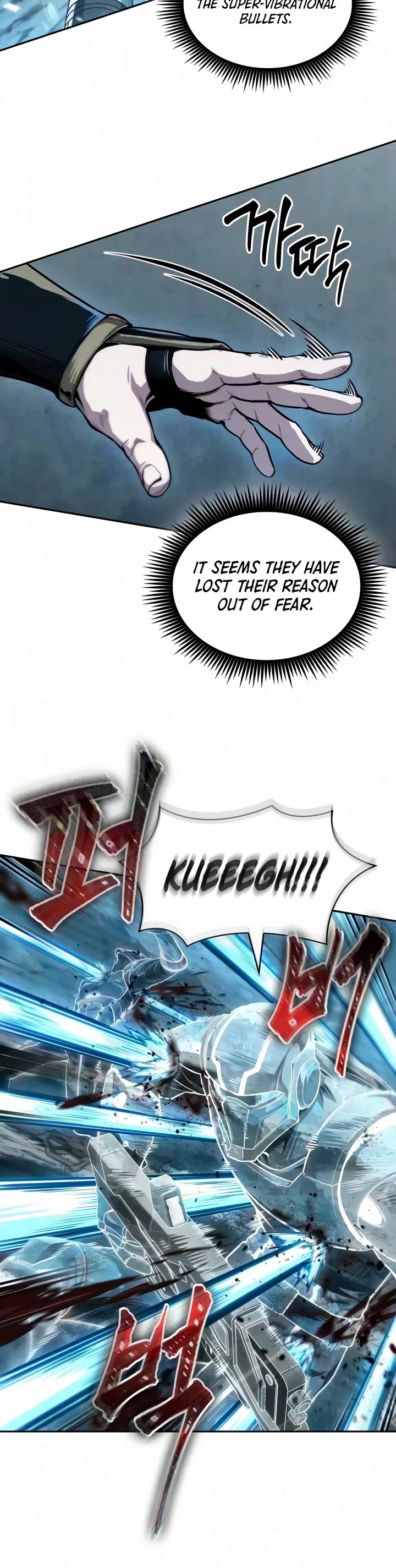 Nano Machine Chapter 325 page 15 - Chapter 325