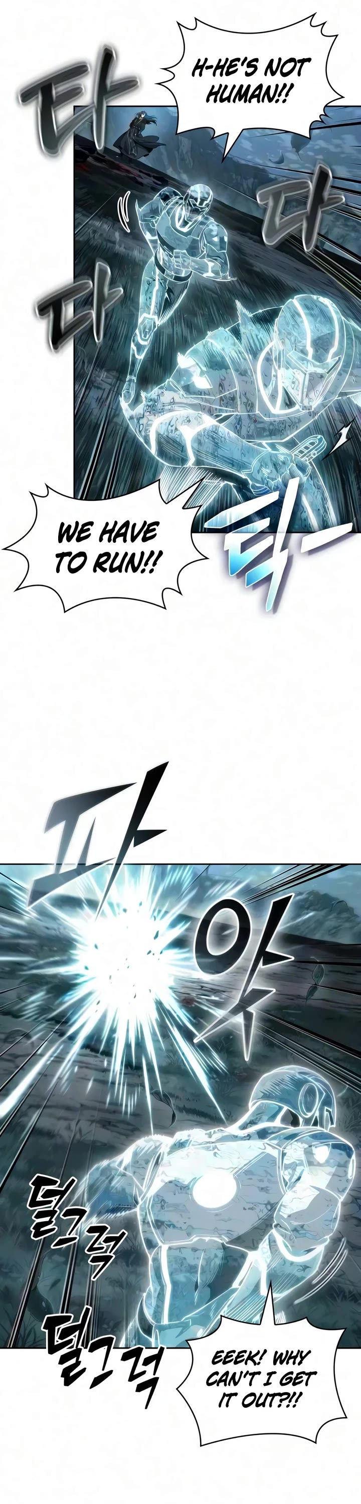 Nano Machine Chapter 325 page 17 - Chapter 325