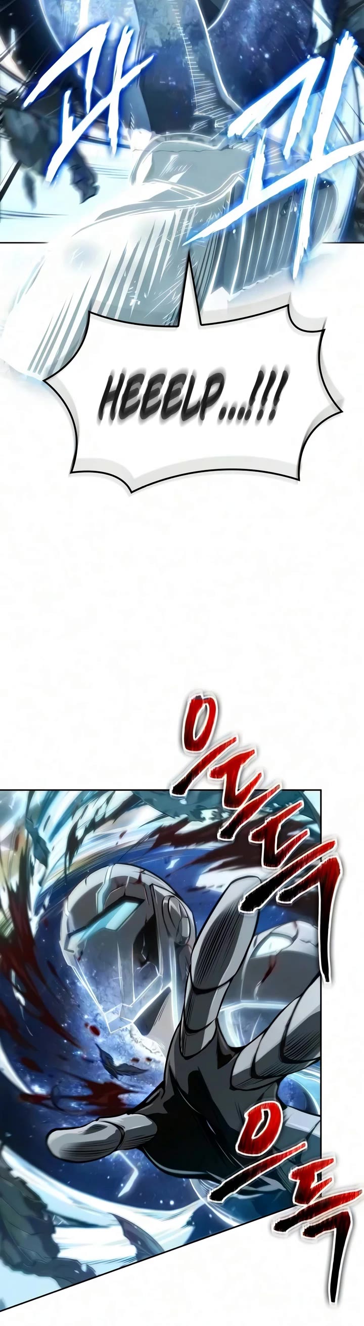 Nano Machine Chapter 325 page 22 - Chapter 325