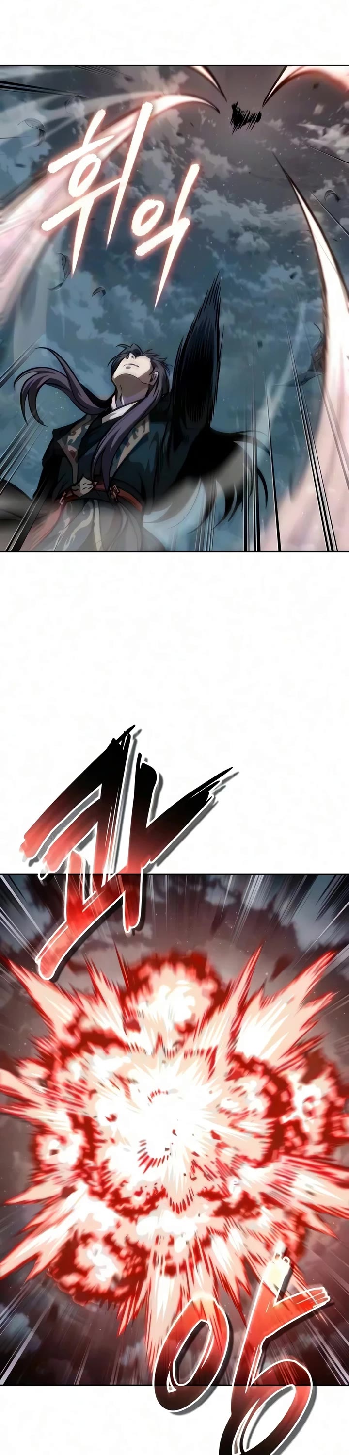 Nano Machine Chapter 325 page 35 - Chapter 325