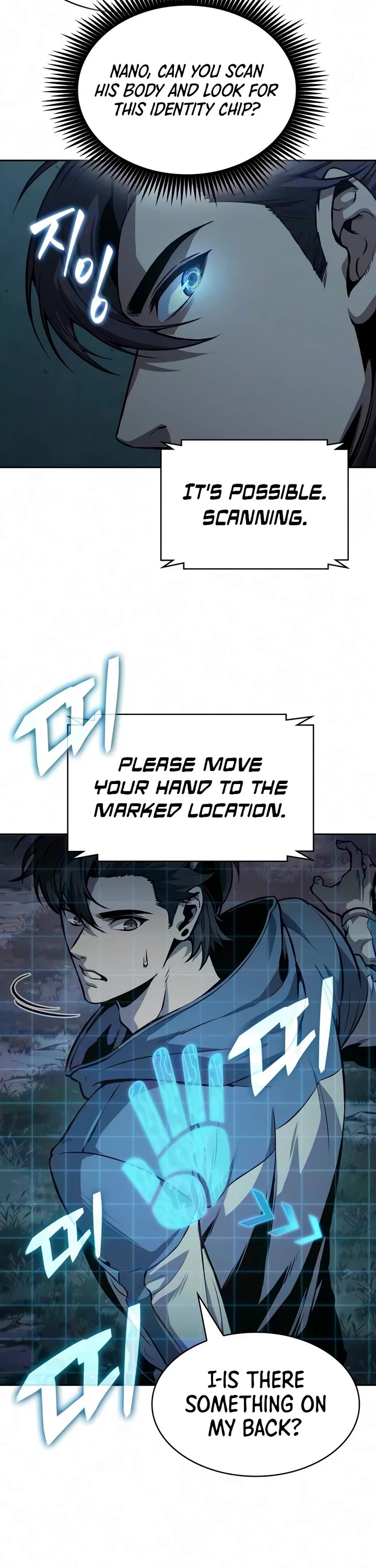 Nano Machine Chapter 326 page 7 - Chapter 326: 106: To Hubei <1>