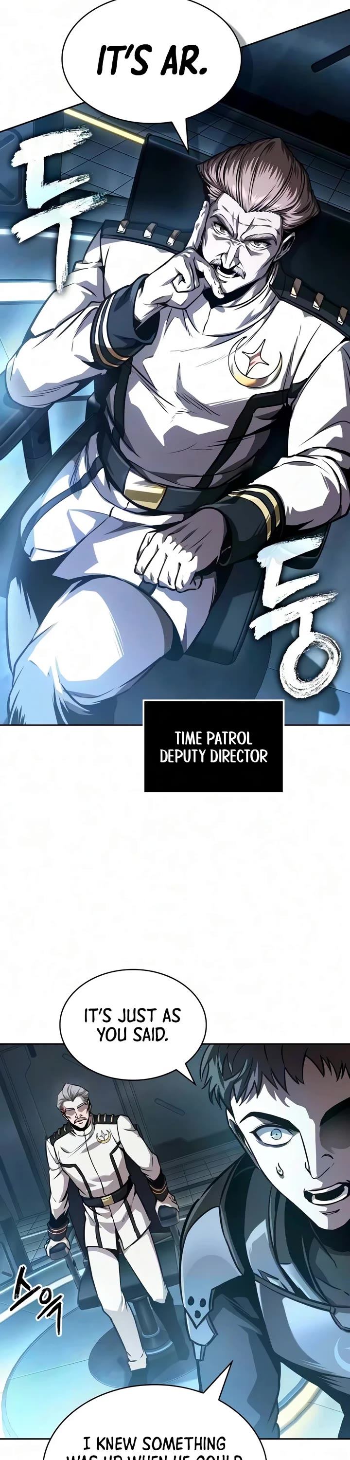 Nano Machine Chapter 327 page 18 - Chapter 327