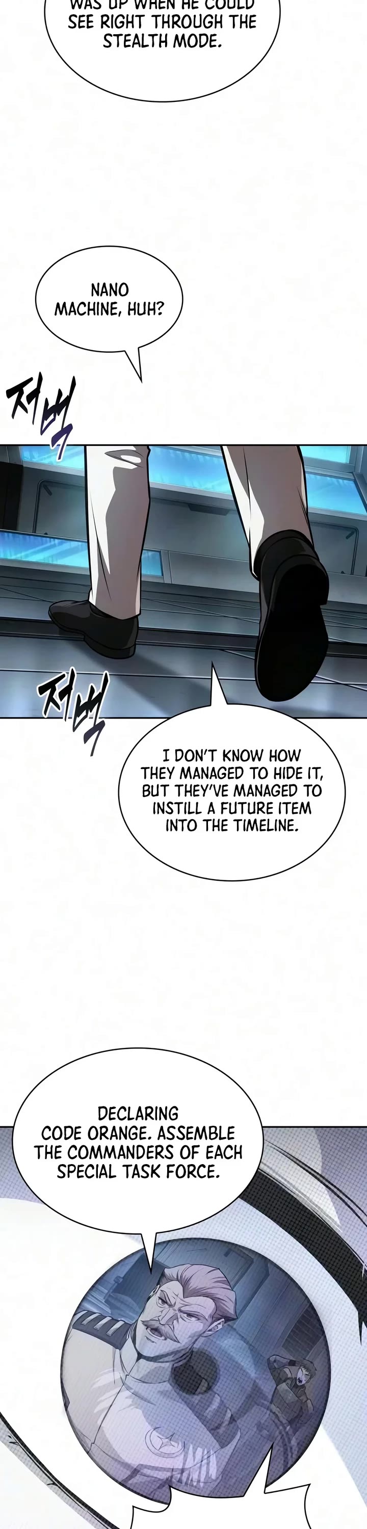 Nano Machine Chapter 327 page 19 - Chapter 327