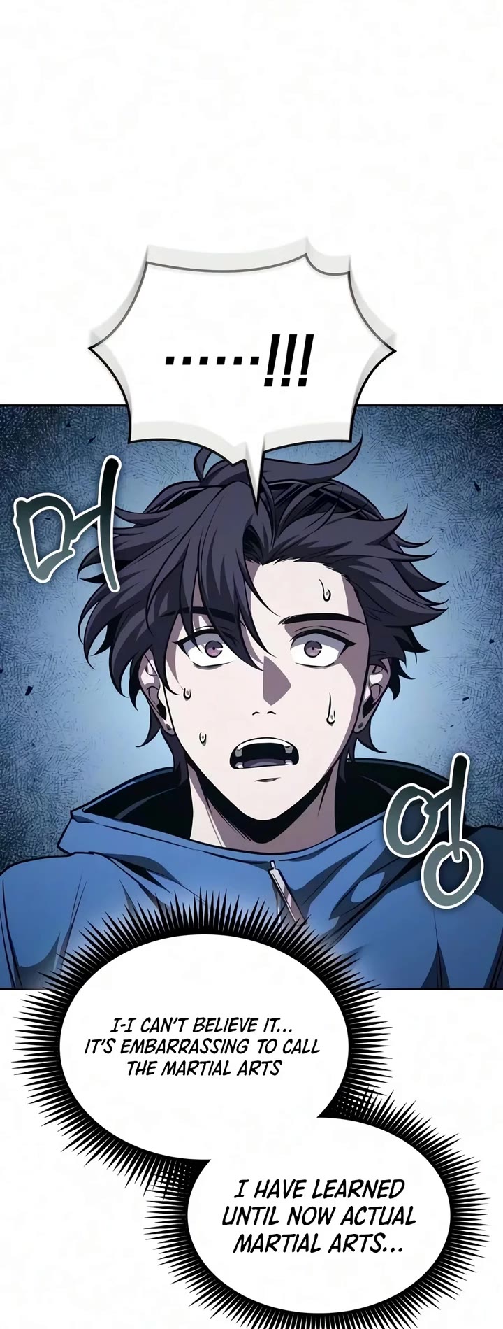 Nano Machine Chapter 327 page 22 - Chapter 327