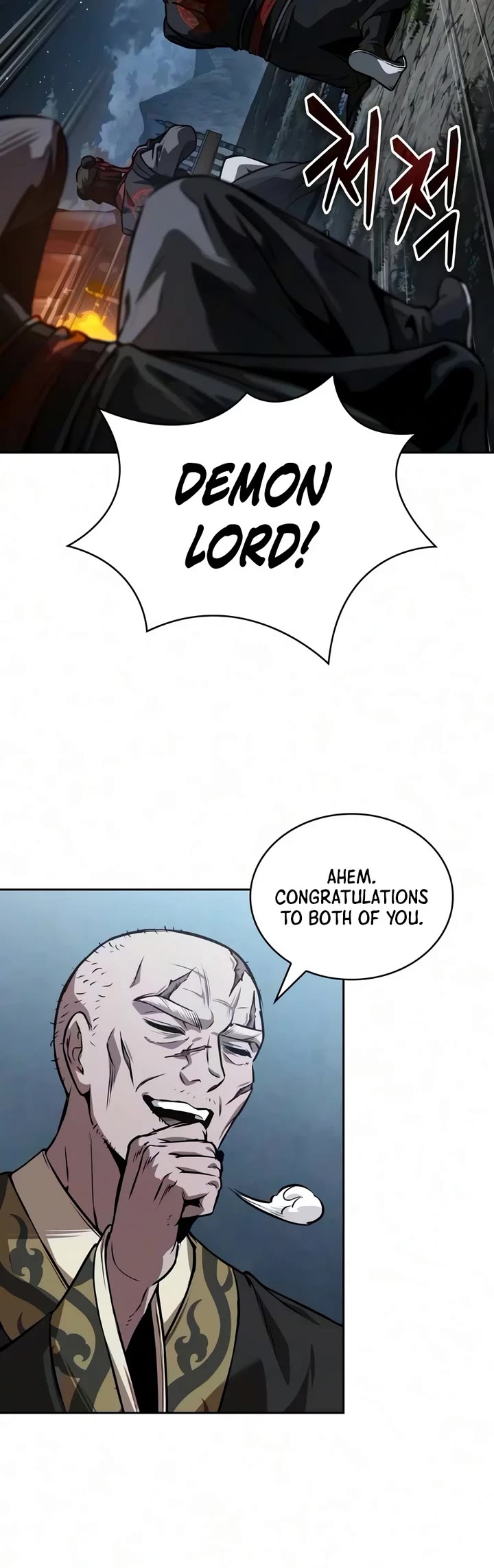 Nano Machine Chapter 328 page 12 - Chapter 328: 107. Special Forces <1>