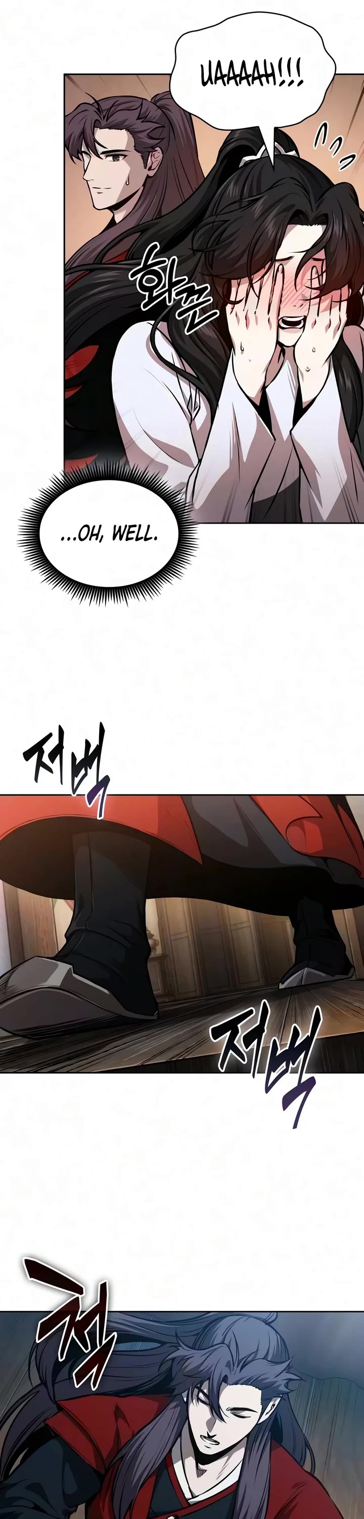 Nano Machine Chapter 328 page 13 - Chapter 328: 107. Special Forces <1>