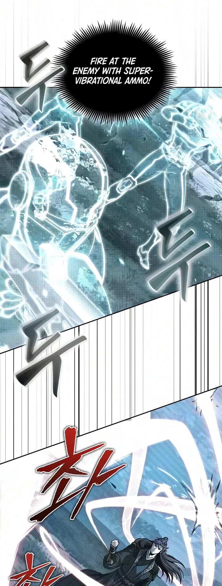 Nano Machine Chapter 328 page 22 - Chapter 328: 107. Special Forces <1>