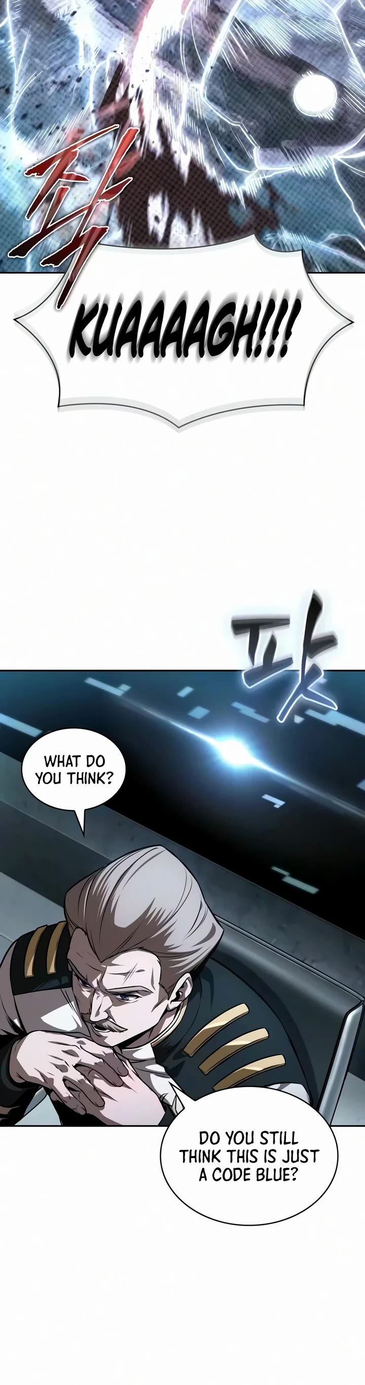 Nano Machine Chapter 328 page 24 - Chapter 328: 107. Special Forces <1>