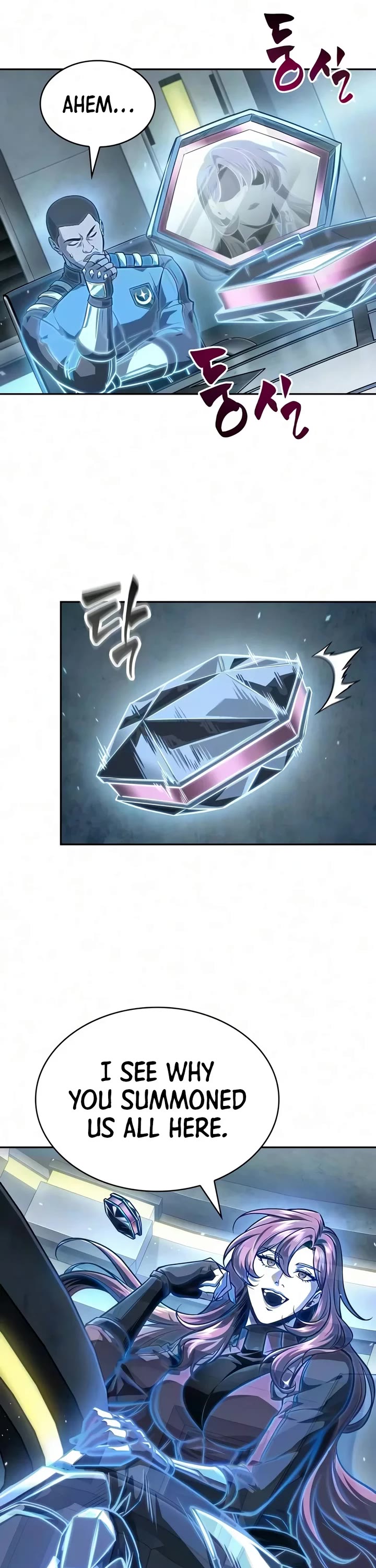 Nano Machine Chapter 328 page 25 - Chapter 328: 107. Special Forces <1>