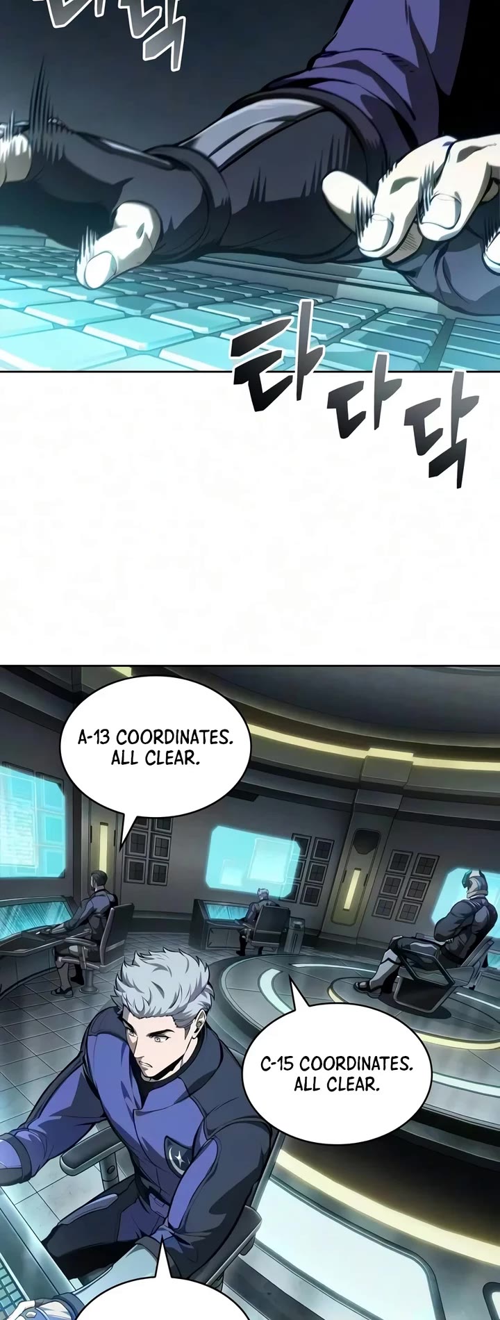 Nano Machine Chapter 328 page 34 - Chapter 328: 107. Special Forces <1>