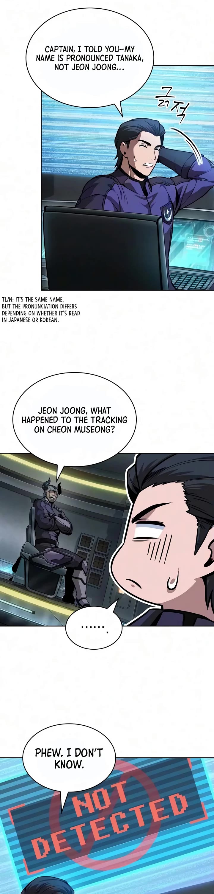 Nano Machine Chapter 328 page 38 - Chapter 328: 107. Special Forces <1>