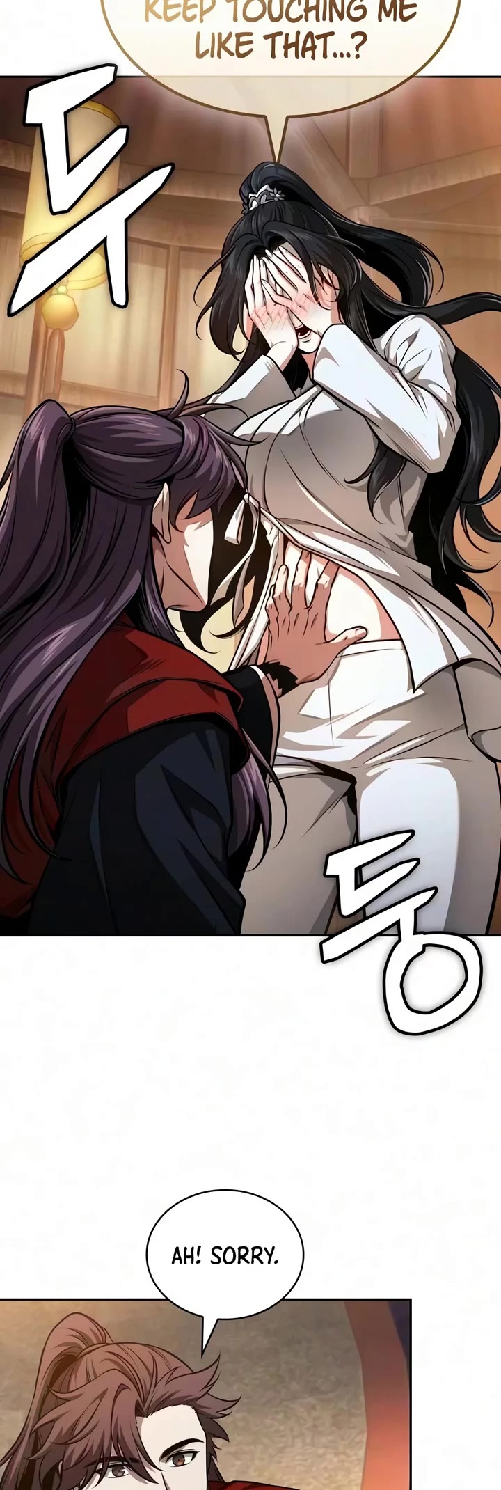Nano Machine Chapter 328 page 4 - Chapter 328: 107. Special Forces <1>