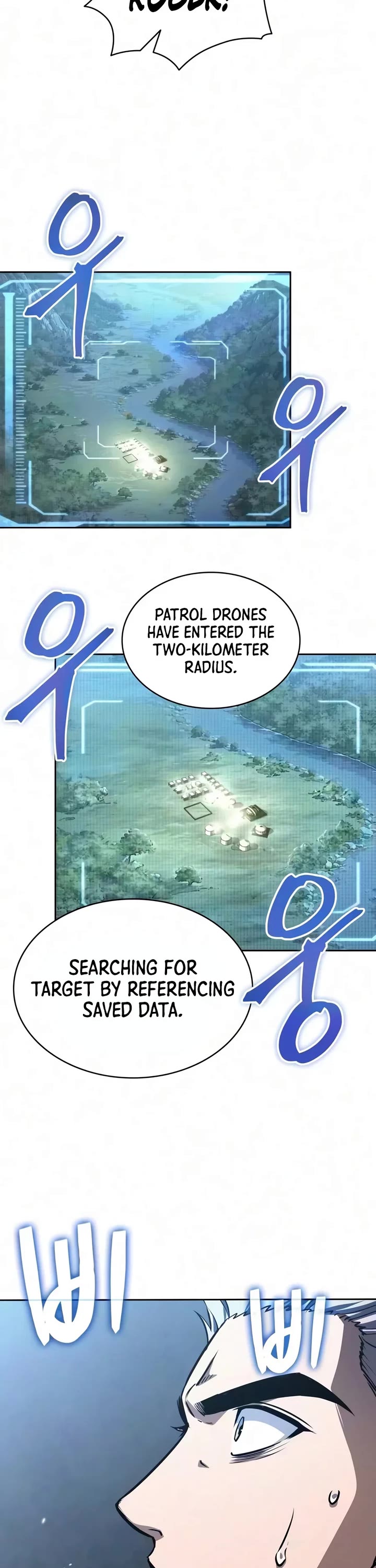 Nano Machine Chapter 328 page 43 - Chapter 328: 107. Special Forces <1>